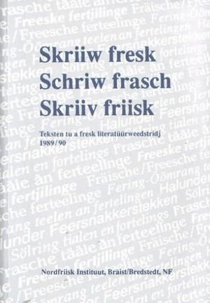 Schriw Frasch